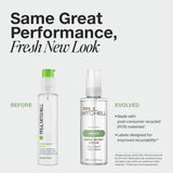 Image of old and new packaging